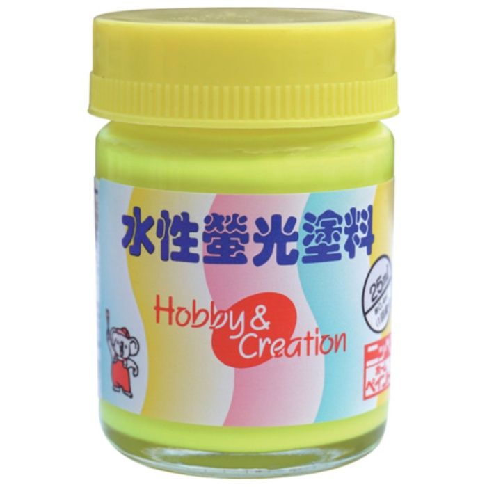 ニッぺ　水性蛍光塗料　25ml　レモン　HSC002-25
