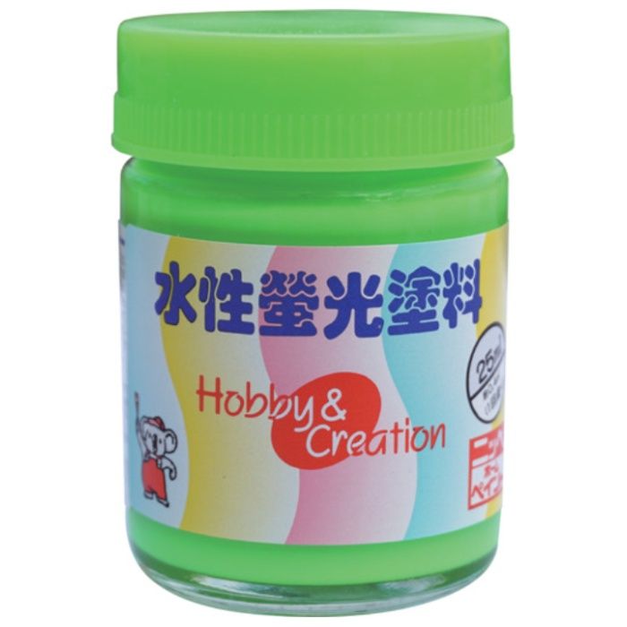 ニッぺ　水性蛍光塗料　25ml　グリーン　HSC004-25