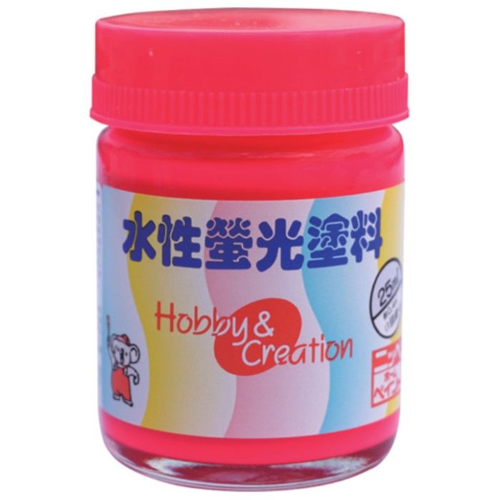 ニッぺ　水性蛍光塗料　25ml　ピンク　HSC005-25
