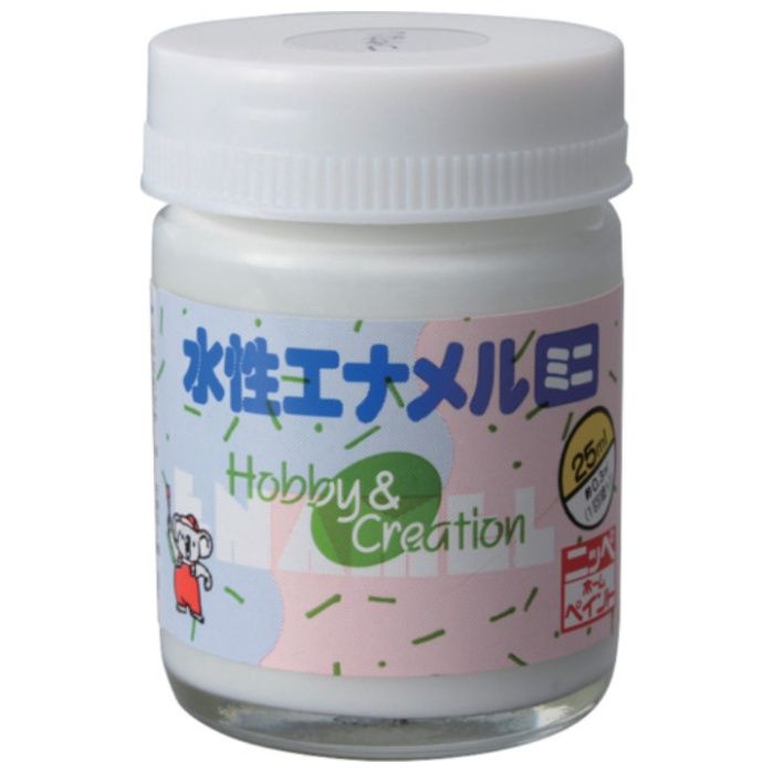 ニッぺ　水性エナメルミニ　25ml　つやなしホワイト　HSB002-25