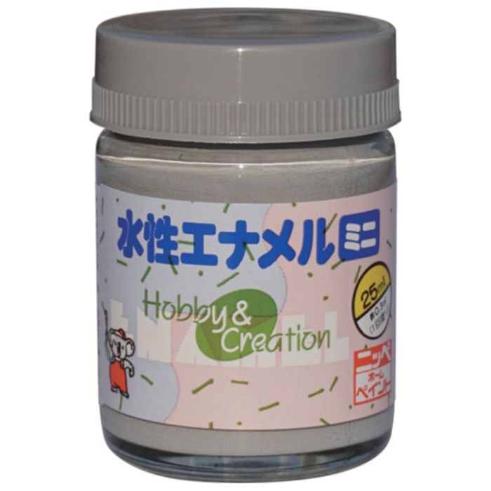 ニッぺ　水性エナメルミニ　25ml　グレー　HSB003-25