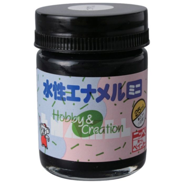 ニッぺ　水性エナメルミニ　25ml　つやなしブラック　HSB005-25