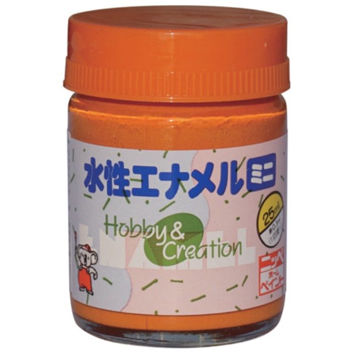 ニッぺ　水性エナメルミニ　25ml　オレンジ　HSB009-25