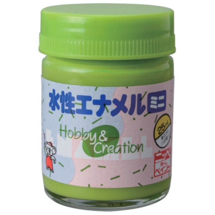 ニッぺ　水性エナメルミニ　25ml　パロットグリーン　HSB011-25