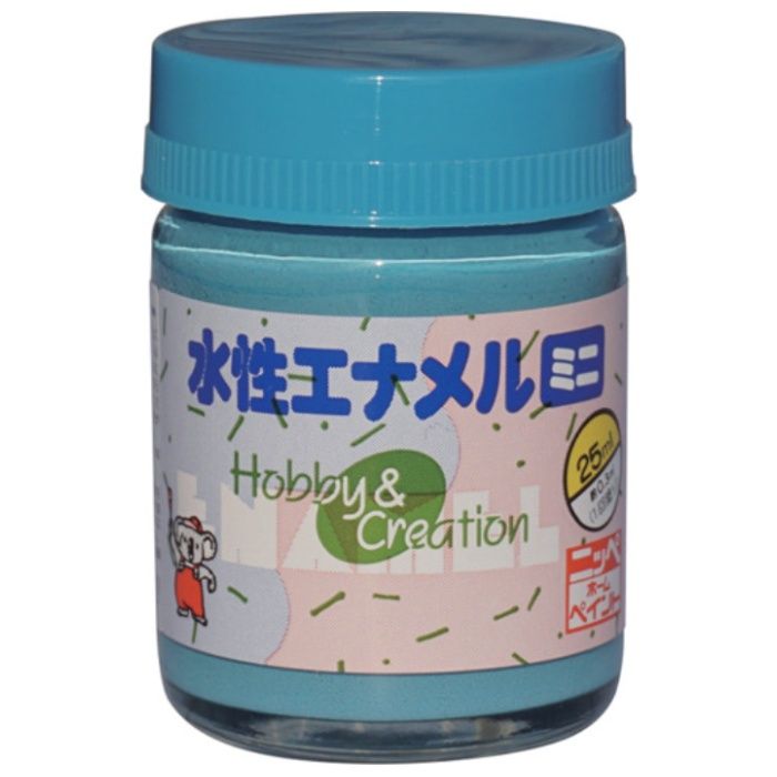 ニッぺ　水性エナメルミニ　25ml　マリンブルー　HSB013-25