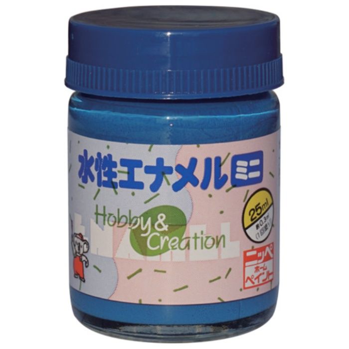 ニッぺ　水性エナメルミニ　25ml　ブルー　HSB014-25
