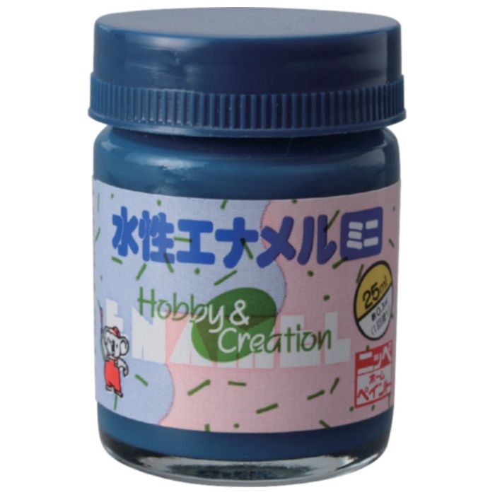 ニッぺ　水性エナメルミニ　25ml　ネ-ビーブルー　HSB023-25