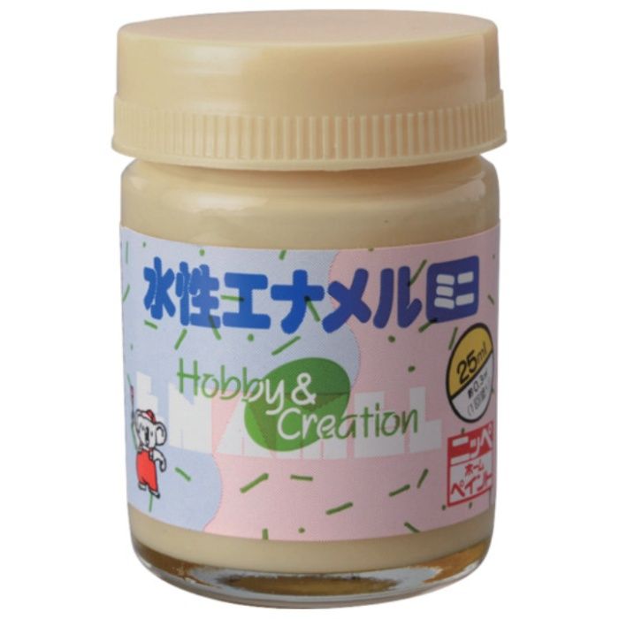 ニッぺ　水性エナメルミニ　25ml　アイボリー　HSB026-25