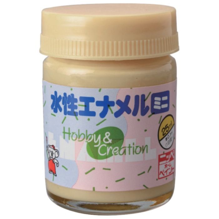 ニッぺ　水性エナメルミニ　25ml　クリーム　HSB027-25