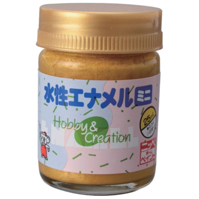 ニッぺ　水性エナメルミニ　25ml　パールゴールド　HSB030-25
