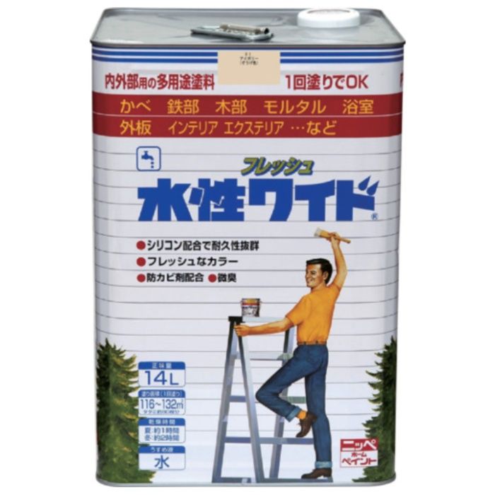 ニッぺ　水性フレッシュワイド　14L　アイボリー　HTA101-14
