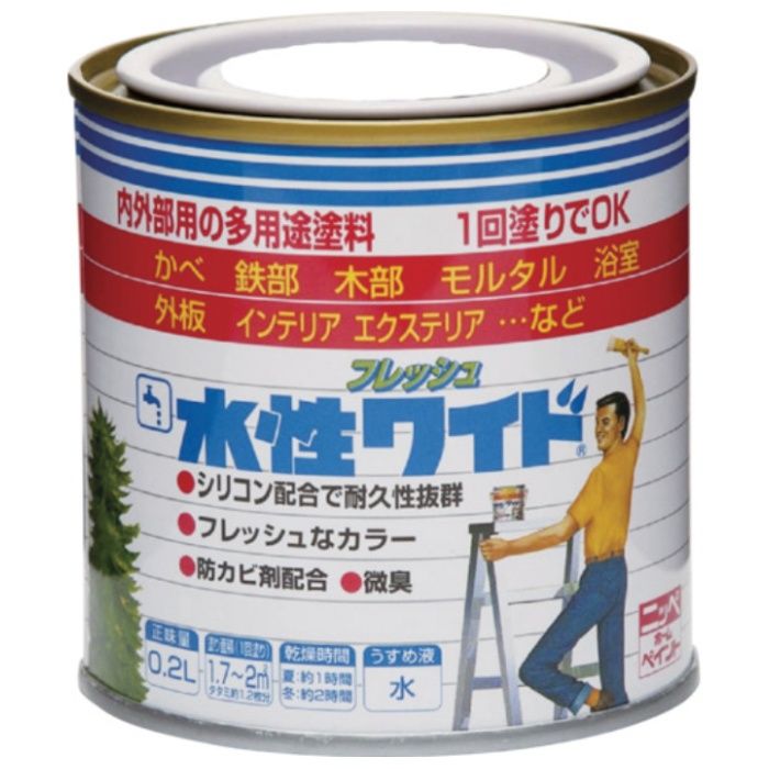 ニッぺ　水性フレッシュワイド　0.2L　クリーム　HTA102-0.2