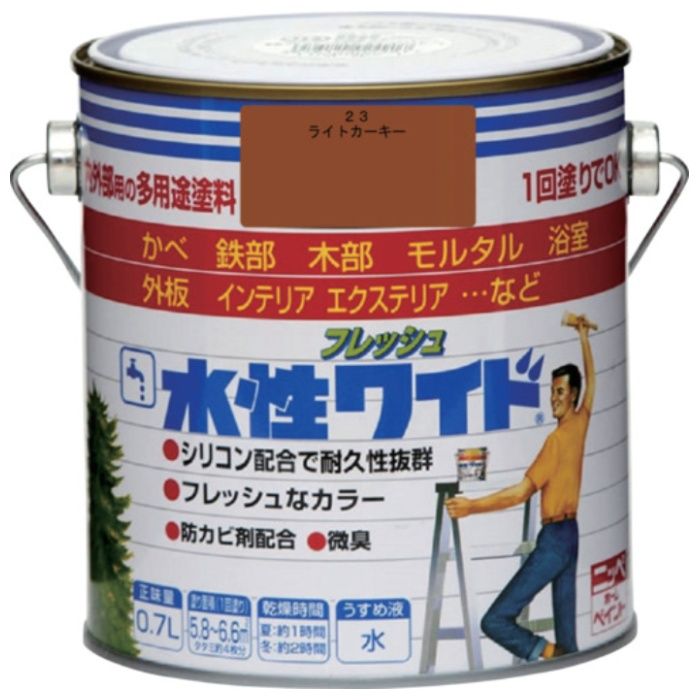 ニッぺ　水性フレッシュワイド　0.7L　ライトカーキー　HTA108-0.7