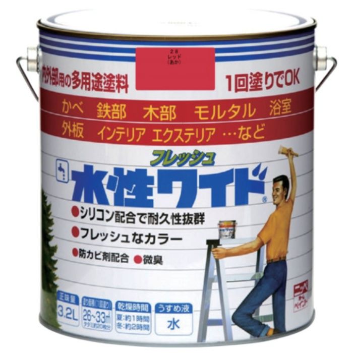ニッぺ　水性フレッシュワイド　3.2L　レッド　HTA112-3.2