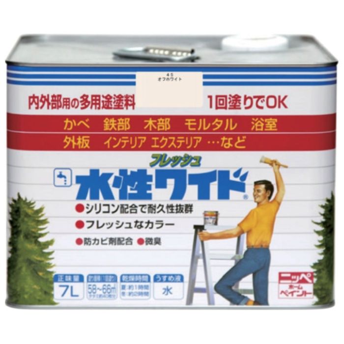 ニッぺ　水性フレッシュワイド　7L　オフホワイト　HTA125-7
