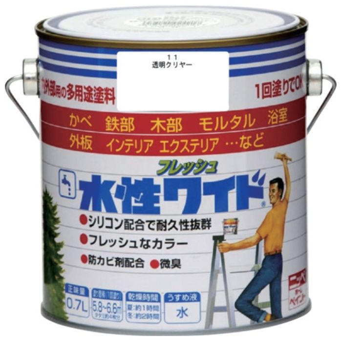 ニッぺ　水性フレッシュワイド　0.7L　透明クリヤー　HTA182-0.7