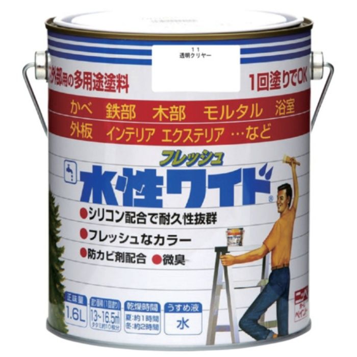 ニッぺ　水性フレッシュワイド　1.6L　透明クリヤー　HTA182-1.6