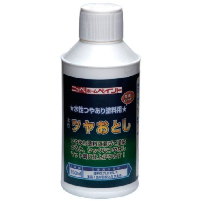 ニッぺ　水性ツヤおとし　150ml　691H001-150