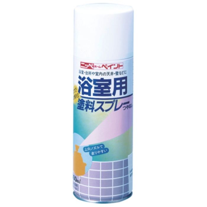 ニッぺ　浴室用塗料スプレー　400ml　ホワイト　HR4101-400