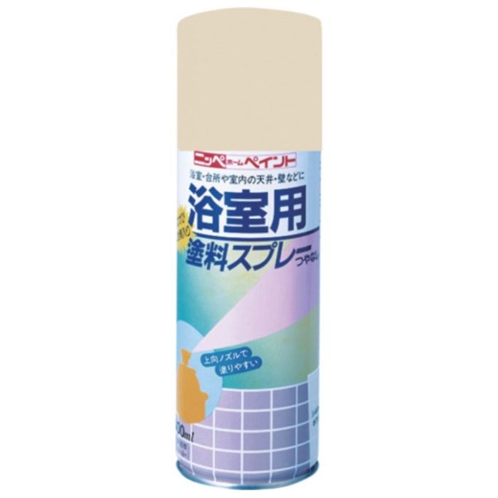 ニッぺ　浴室用塗料スプレー　400ml　クリーム　HR4104-400