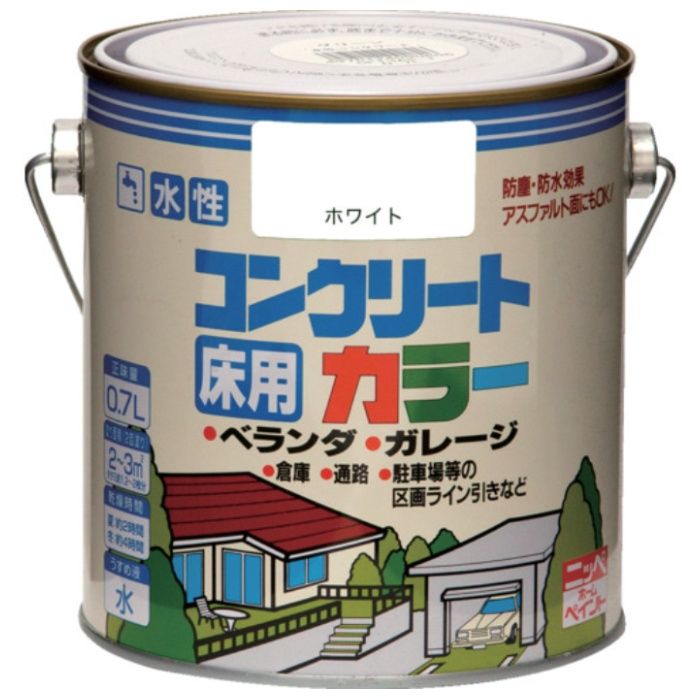 ニッぺ　水性コンクリートカラー　0.7L　ホワイト　HPT201-0.7