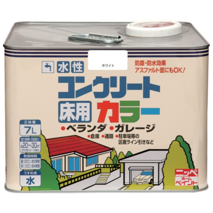 ニッぺ　水性コンクリートカラー　7L　ホワイト　HPT201-7