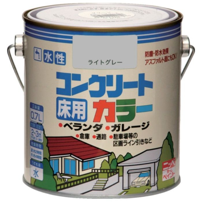 ニッぺ　水性コンクリートカラー　0.7L　ライトグレー　HPT202-0.7