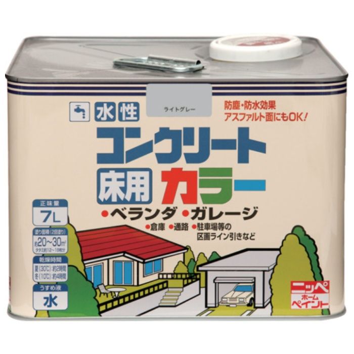 ニッぺ　水性コンクリートカラー　7L　ライトグレ-　HPT202-7