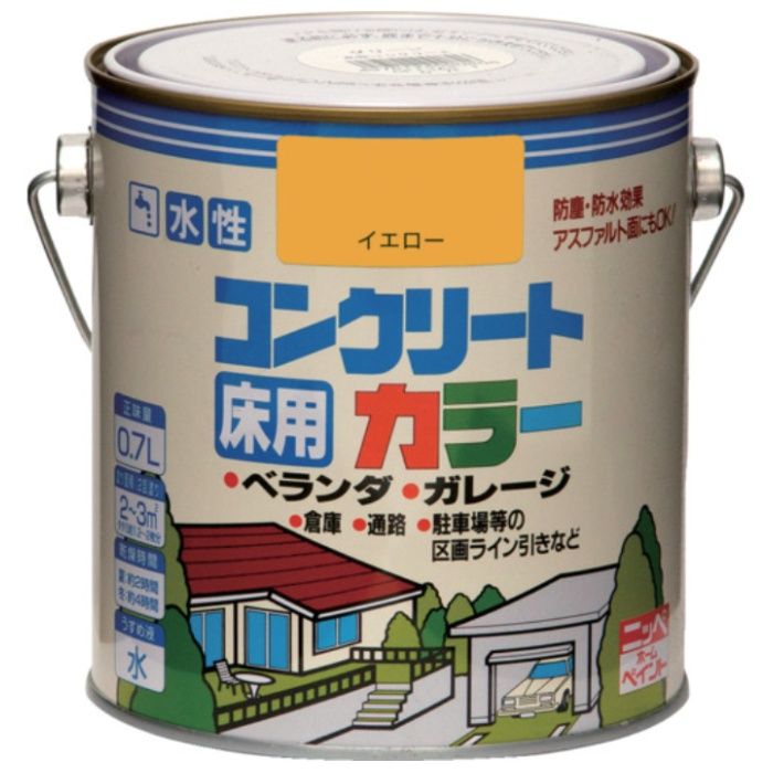 ニッぺ　水性コンクリートカラー　0.7L　イエロ-　HPT210-0.7