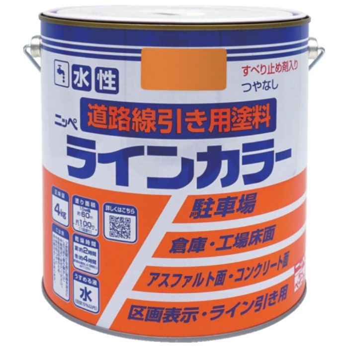 ニッぺ　水性ラインカラー　4kg　黄　HPT114-4