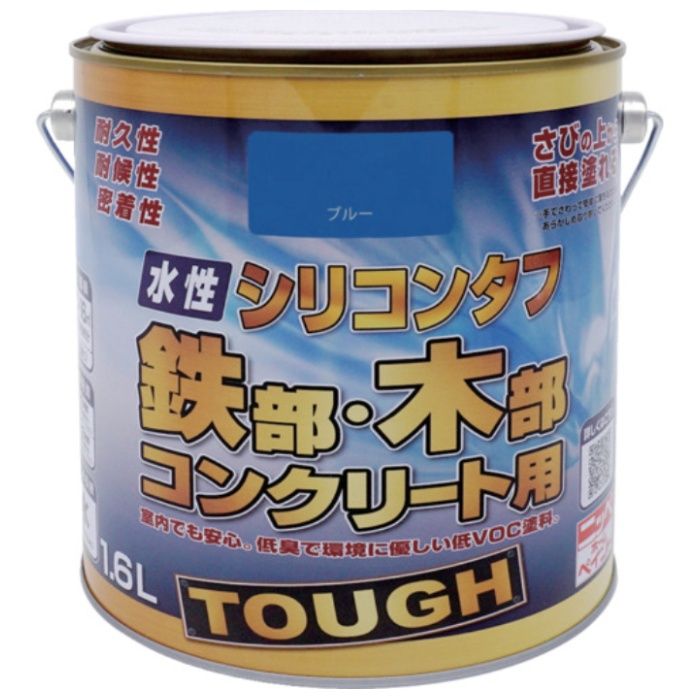 ニッぺ　水性シリコンタフ　ブルー　1.6L