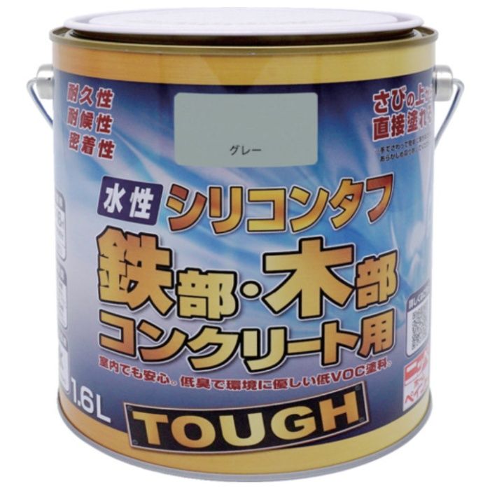 ニッぺ　水性シリコンタフ　グレー　1.6L