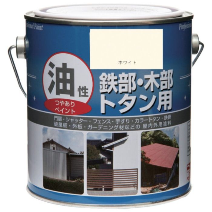 ニッぺ　塗料　油性鉄部・木部・トタン用　0.7L　ホワイト　HYJ001-0.7
