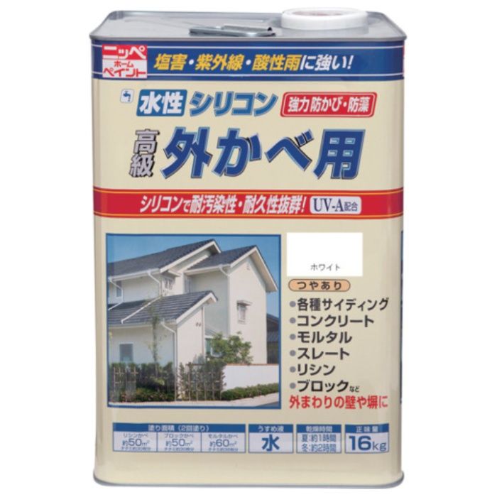 ニッぺ　水性シリコン外かべ用　16kg　ホワイト　HWB101-16