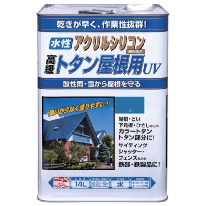 ニッぺ　水性トタン屋根用UV　14L　空　HXQ104-14