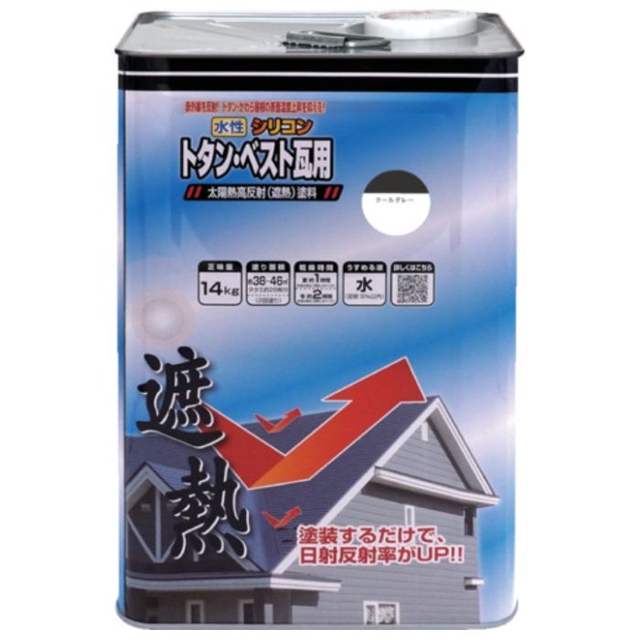 ニッぺ　水性シリコントタン・ベスト瓦用遮熱塗料　14kg　クールグレー　HYN305-14