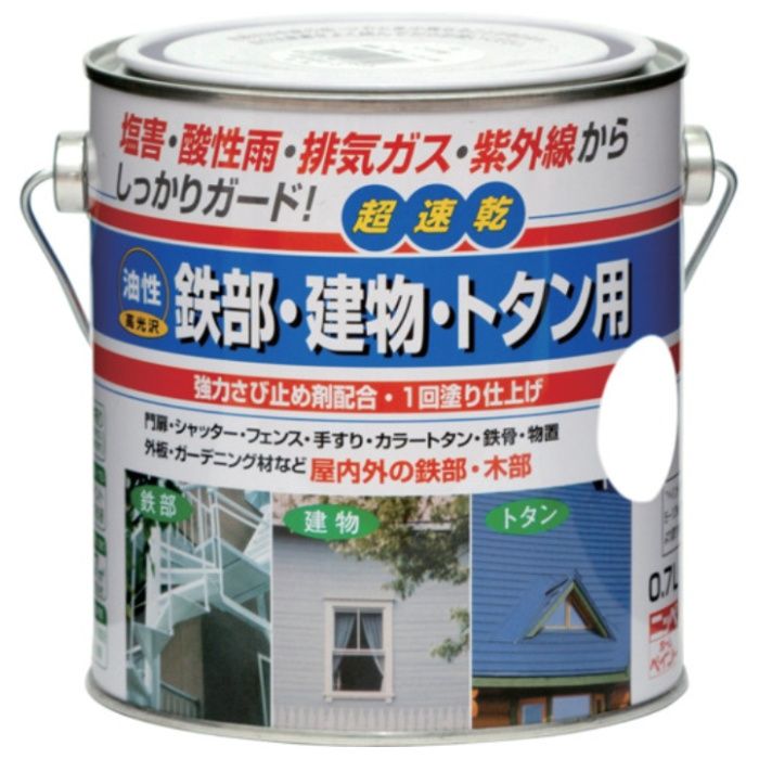 ニッぺ　油性鉄部・建物・トタン用　0.7L　ホワイト　HUB101-0.7