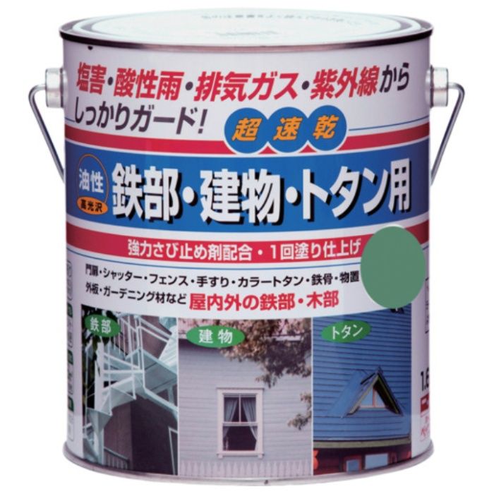 ニッぺ　油性鉄部・建物・トタン用　1.6L　カントリーグリーン　HUB124-1.6
