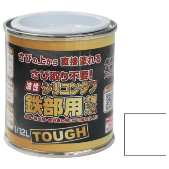 ニッぺ　油性シリコンタフ　1/12L　ホワイト　HYS101-1/12