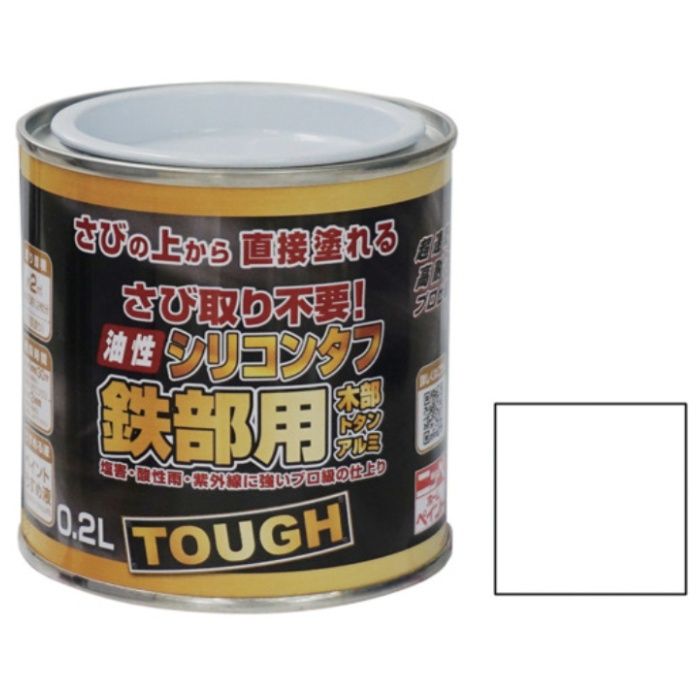 ニッぺ　油性シリコンタフ　0.2L　ホワイト　HYS101-0.2
