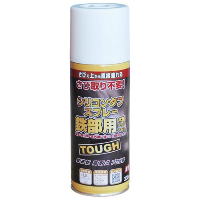 ニッぺ　油性シリコンタフスプレー　300ml　ホワイト　228T001-300