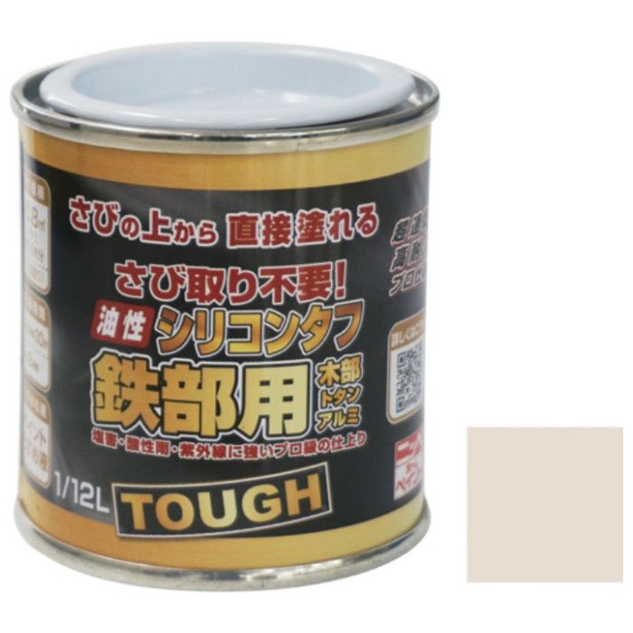 ニッぺ　油性シリコンタフ　1/12L　アイボリー　HYS102-1/12