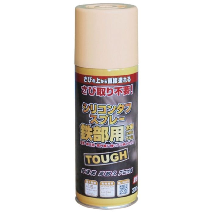ニッぺ　油性シリコンタフスプレー　300ml　クリーム　228T003-300