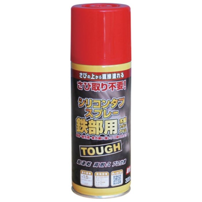 ニッぺ　油性シリコンタフスプレー　300ml　レッド　228T005-300