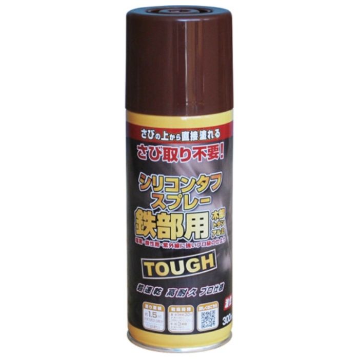 ニッぺ　油性シリコンタフスプレー　300ml　チョコレート　228T006-300