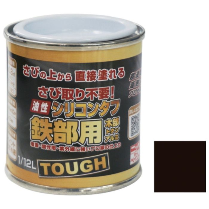 ニッぺ　油性シリコンタフ　1/12L　ブラックチョコレート　HYS107-1/12