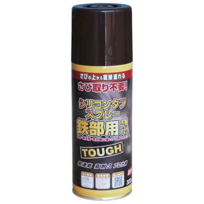ニッぺ　油性シリコンタフスプレー　300ml　ブラックチョコレート　228T007-300