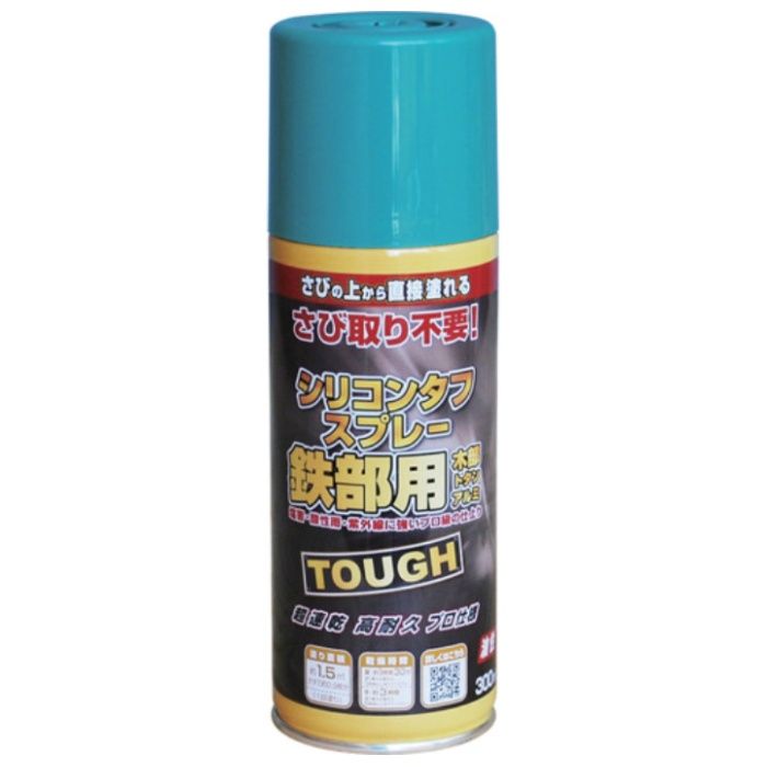 ニッぺ　油性シリコンタフスプレー　300ml　フェンスグリーン　228T008-300