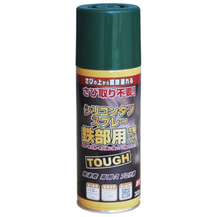 ニッぺ　油性シリコンタフスプレー　300ml　グリーン　228T009-300