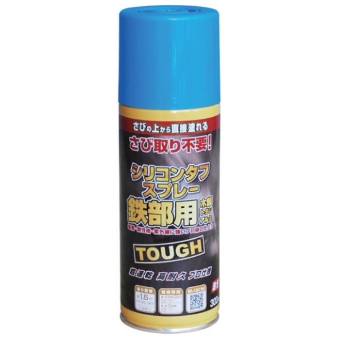 ニッぺ　油性シリコンタフスプレー　300ml　スカイブルー　228T010-300